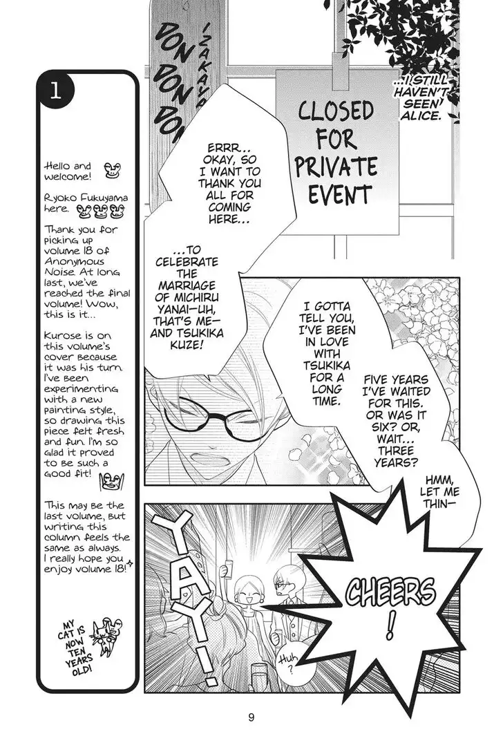 Fukumenkei Noise Chapter 99 10